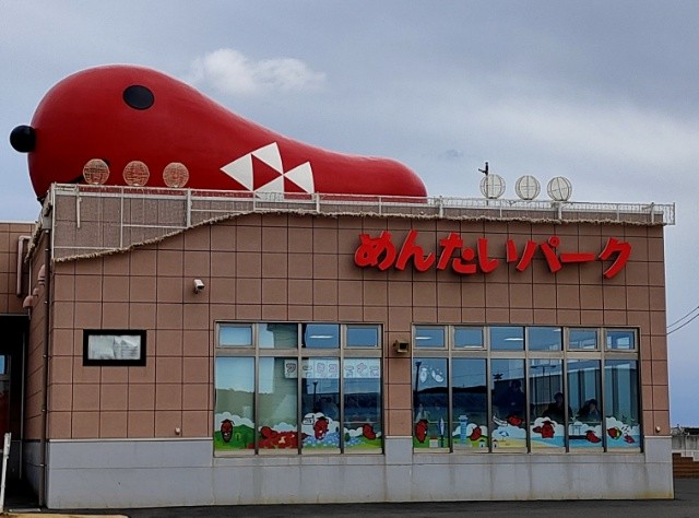 f:id:mikan39882:20250126150126j:image f:id:mikan39882:20250126150126j:image