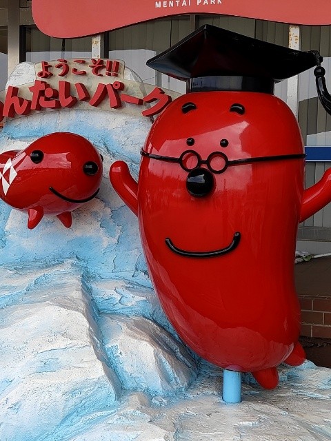 f:id:mikan39882:20250126150208j:image f:id:mikan39882:20250126150208j:image