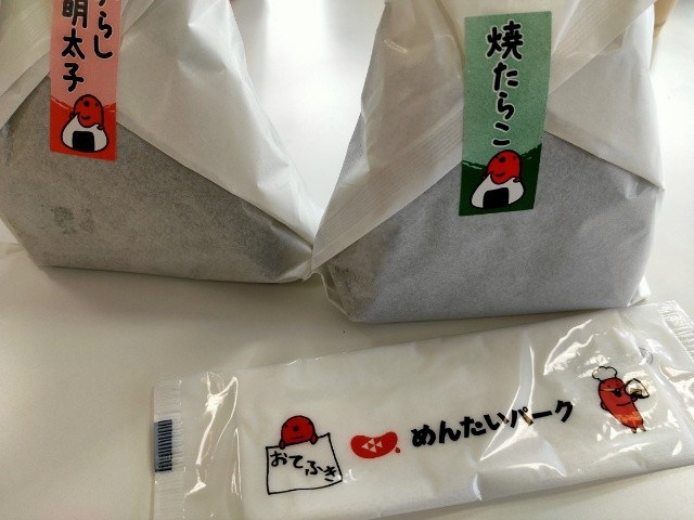 f:id:mikan39882:20250126150805j:image f:id:mikan39882:20250126150805j:image