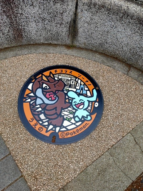 f:id:mikan39882:20250525214903j:image