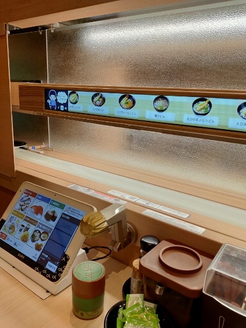 f:id:mikan39882:20251123095739j:image