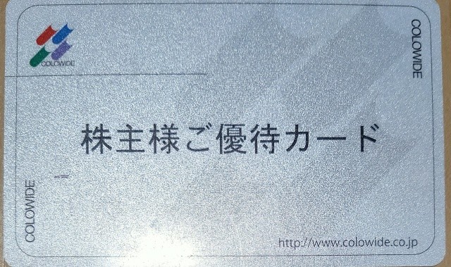 f:id:mikan39882:20260208190747j:image f:id:mikan39882:20260208190747j:image