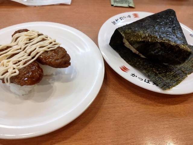 f:id:mikan39882:20260227154814j:image