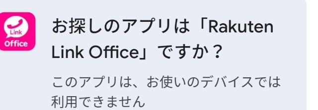 f:id:mikan39882:20260326225241j:image