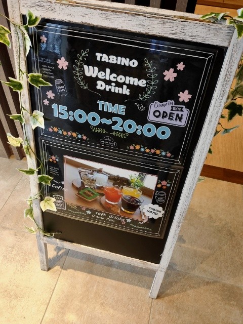 f:id:mikan39882:20260411103616j:image f:id:mikan39882:20260411103616j:image