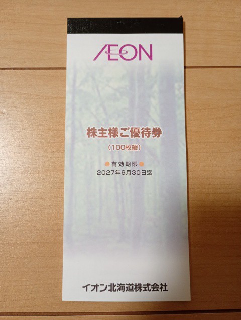 f:id:mikan39882:20260430221030j:image