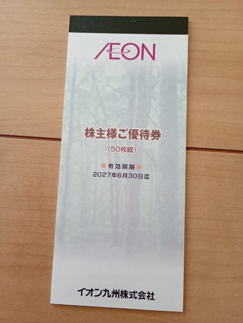 f:id:mikan39882:20260506193603j:image