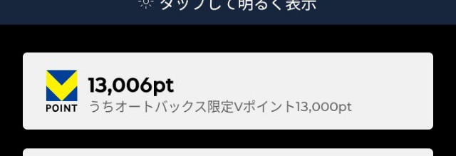 f:id:mikan39882:20260627151742j:image f:id:mikan39882:20260627151742j:image