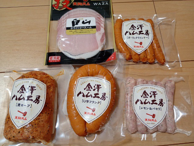 ゆうちょ銀行（7182）から株主優待到着、夏休みのお昼ご飯で活躍（2026年8月）
