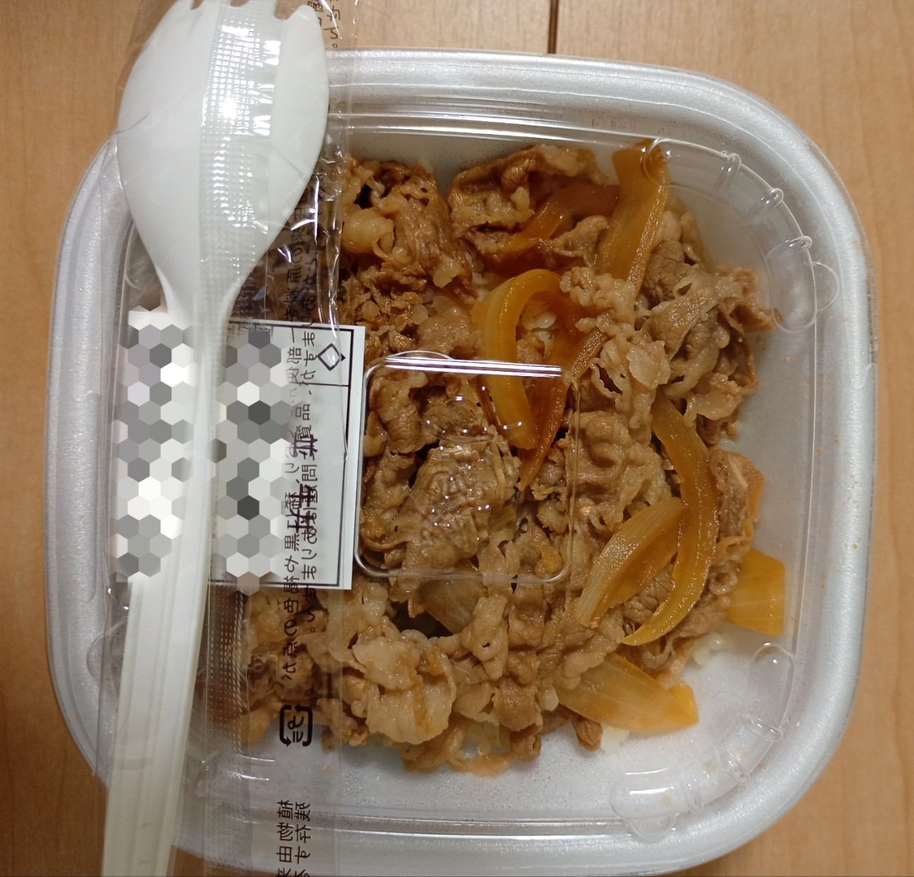 平日夕食　丸亀製麺に行ったら休みだったので、すき家でテイクアウト（2026年8月）