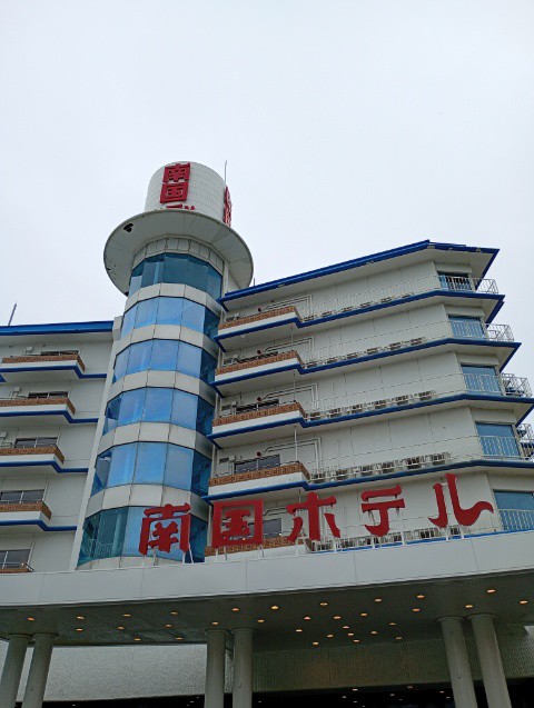 千葉県南房総市　房総半島最南端に行ってみた（そのニ）（2026年9月）