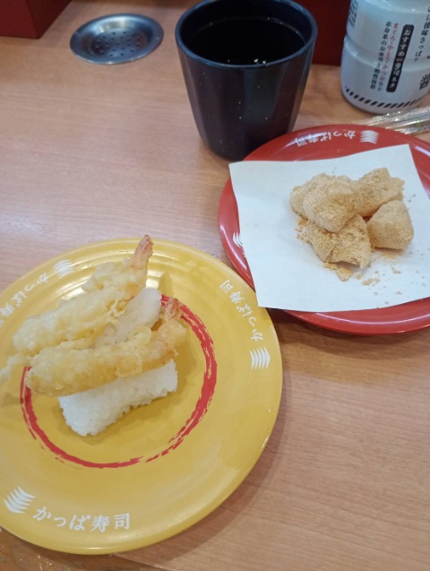 f:id:mikan39882:20260930212930j:image