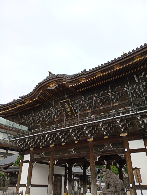 千葉県成田市　成田山新勝寺再訪、懸賞投函願掛け（2026年10月）