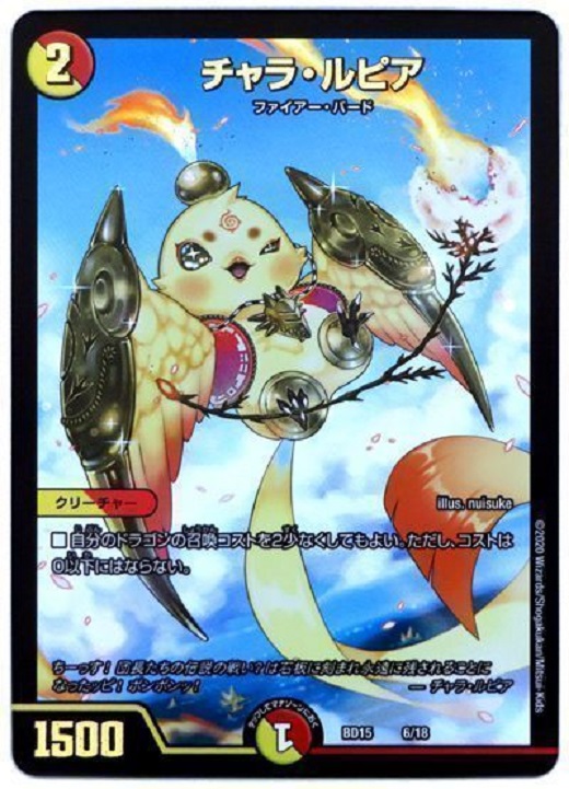 f:id:mikan5225:20220130164406j:plain