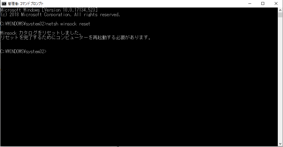f:id:mikan5jp:20190131182417p:plain f:id:mikan5jp:20190131182417p:plain
