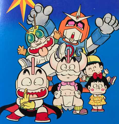 名作「超人キンタマン」に学ぶパロディ - キン肉マン大好き倶楽部 弐式