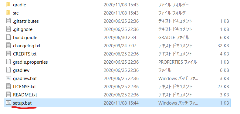 f:id:mikan_alpha:20201108170214p:plain f:id:mikan_alpha:20201108170214p:plain