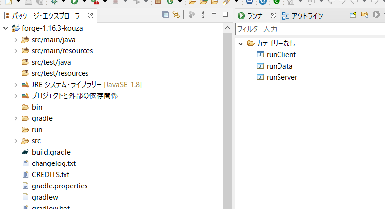 f:id:mikan_alpha:20201113230254p:plain f:id:mikan_alpha:20201113230254p:plain