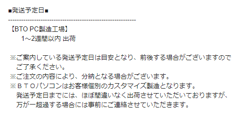 f:id:mikan_alpha:20201212140402p:plain