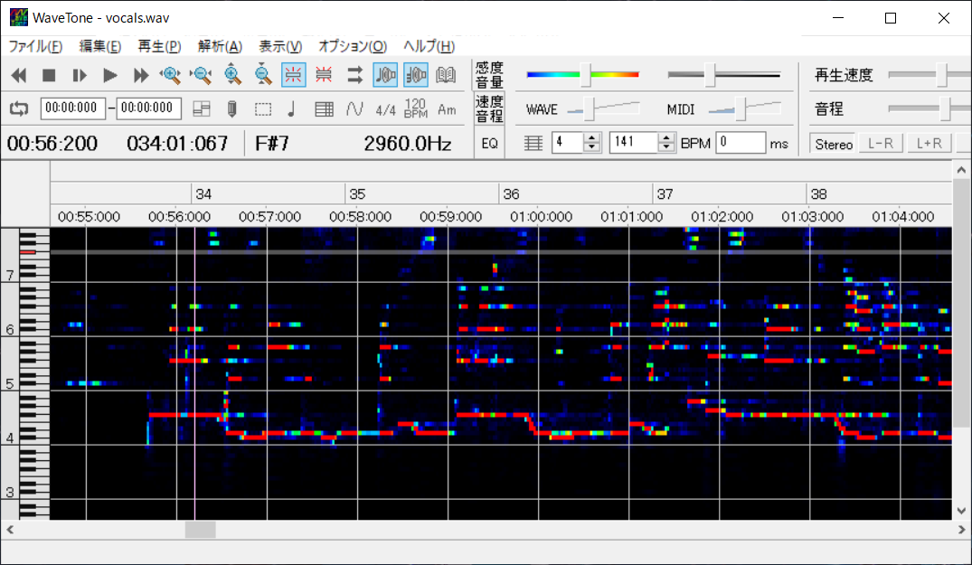 Reversi in White and Black □ Hatsune Miku・flower_original