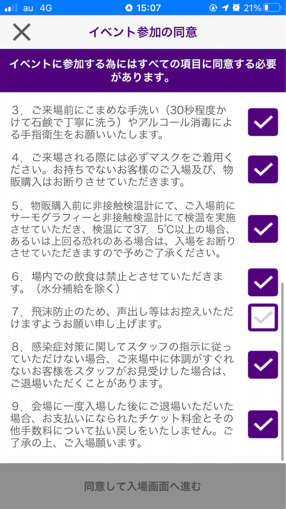 f:id:mikanayuip:20210404020838p:image f:id:mikanayuip:20210404020838p:image