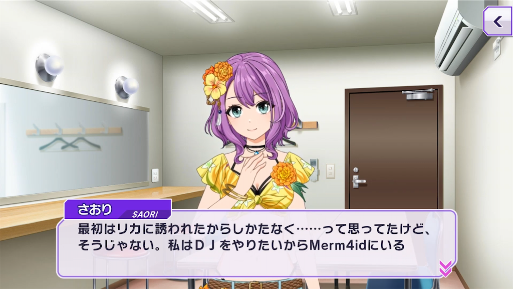 f:id:mikanayuip:20210404024759p:image f:id:mikanayuip:20210404024759p:image