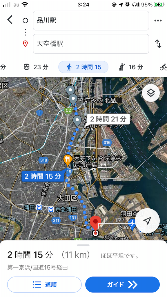 f:id:mikanayuip:20210404032501p:image f:id:mikanayuip:20210404032501p:image
