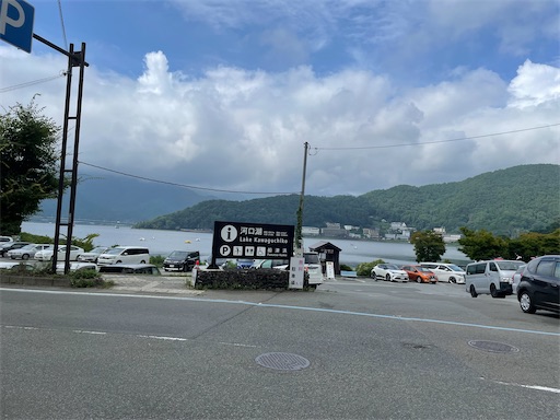 f:id:mikanayuip:20220808063949j:image f:id:mikanayuip:20220808063949j:image