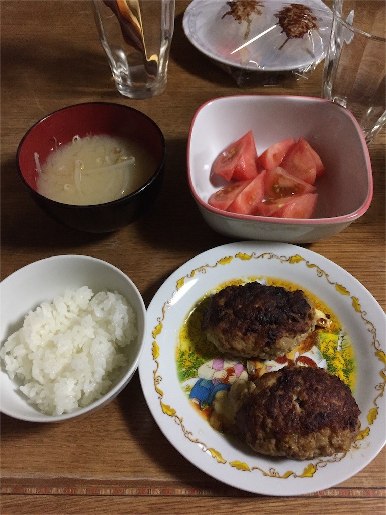 f:id:mikanblog:20170424173603j:image f:id:mikanblog:20170424173603j:image