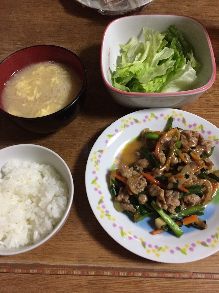 f:id:mikanblog:20170424173737j:image f:id:mikanblog:20170424173737j:image
