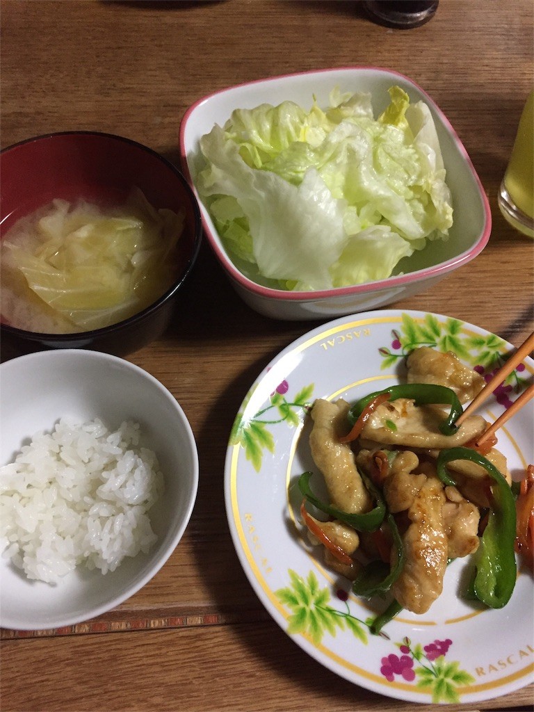 f:id:mikanblog:20170424173857j:image f:id:mikanblog:20170424173857j:image