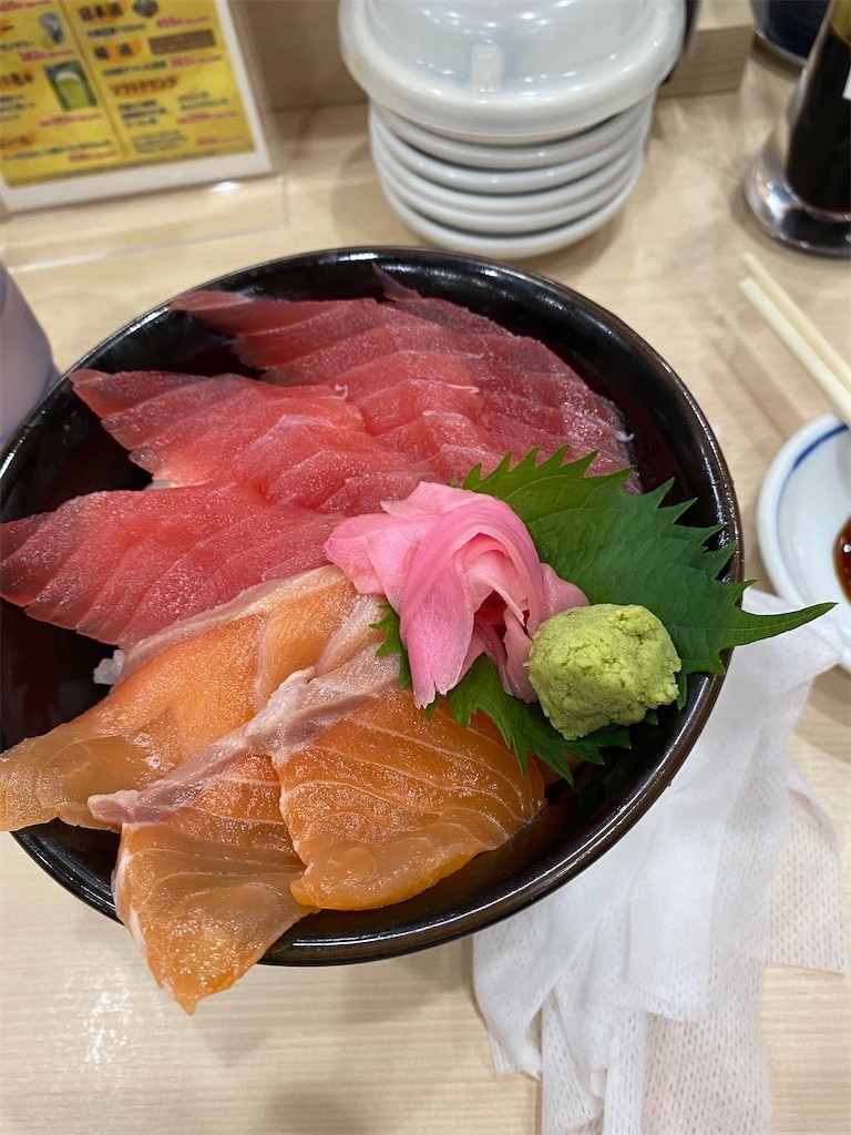 f:id:mikanblog:20220903173741j:image f:id:mikanblog:20220903173741j:image
