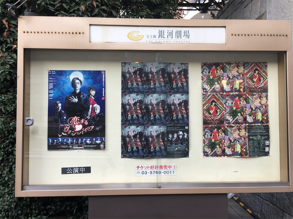 f:id:mikanch:20180408101732j:image f:id:mikanch:20180408101732j:image