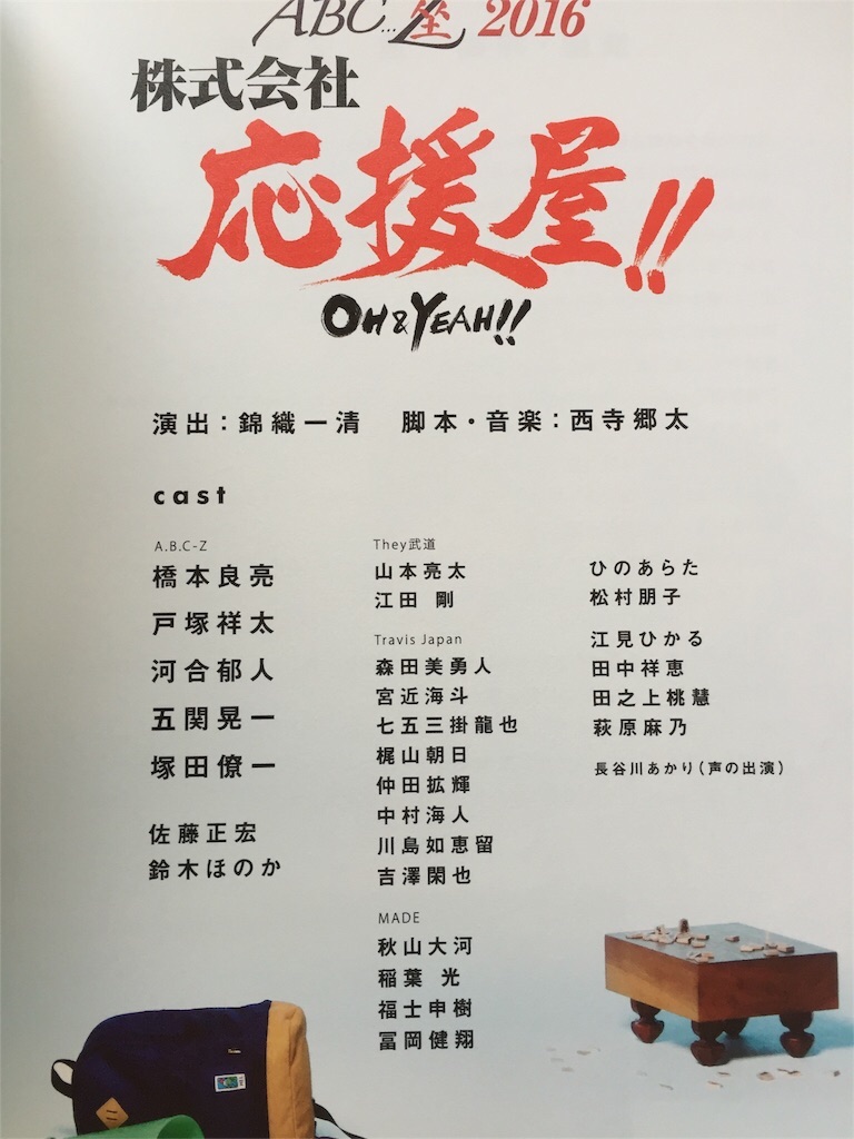 f:id:mikanch:20190206132207j:image f:id:mikanch:20190206132207j:image