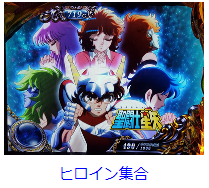 f:id:mikanchantan:20200204192754p:plain