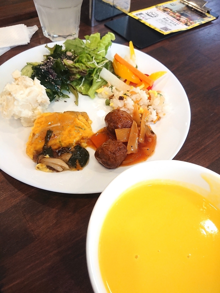 f:id:mikancyama:20180402181521j:plain f:id:mikancyama:20180402181521j:plain