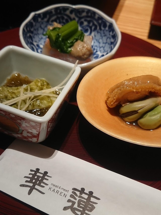 f:id:mikancyama:20190221185407j:plain f:id:mikancyama:20190221185407j:plain