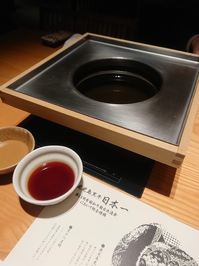 f:id:mikancyama:20190221185803j:plain f:id:mikancyama:20190221185803j:plain