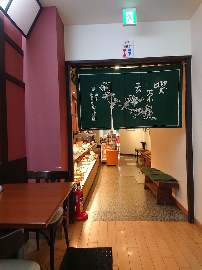 f:id:mikancyama:20190309172933j:plain f:id:mikancyama:20190309172933j:plain