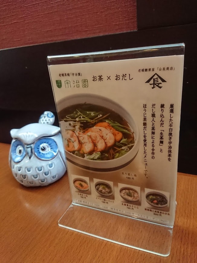 f:id:mikancyama:20190309173101j:plain f:id:mikancyama:20190309173101j:plain