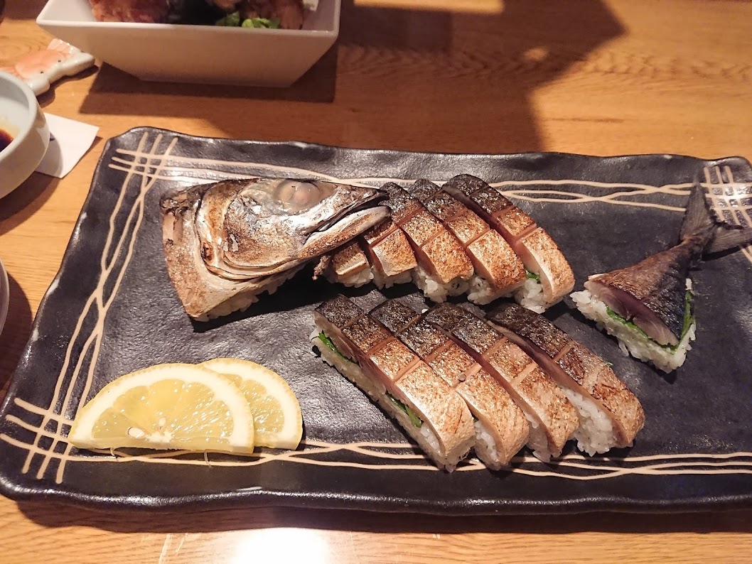 f:id:mikancyama:20190424183254j:plain f:id:mikancyama:20190424183254j:plain