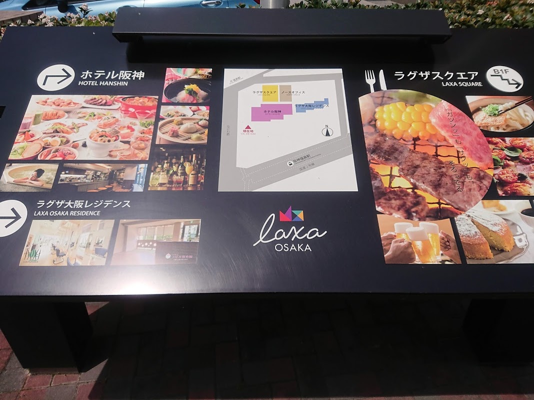 f:id:mikancyama:20190511181249j:plain