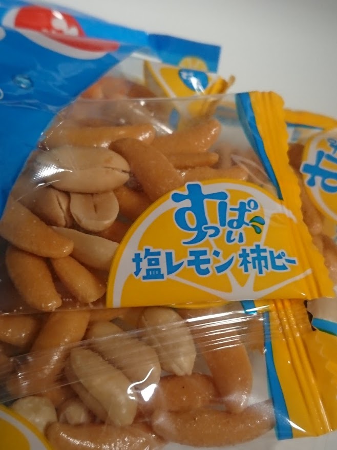 f:id:mikancyama:20190603182147j:plain