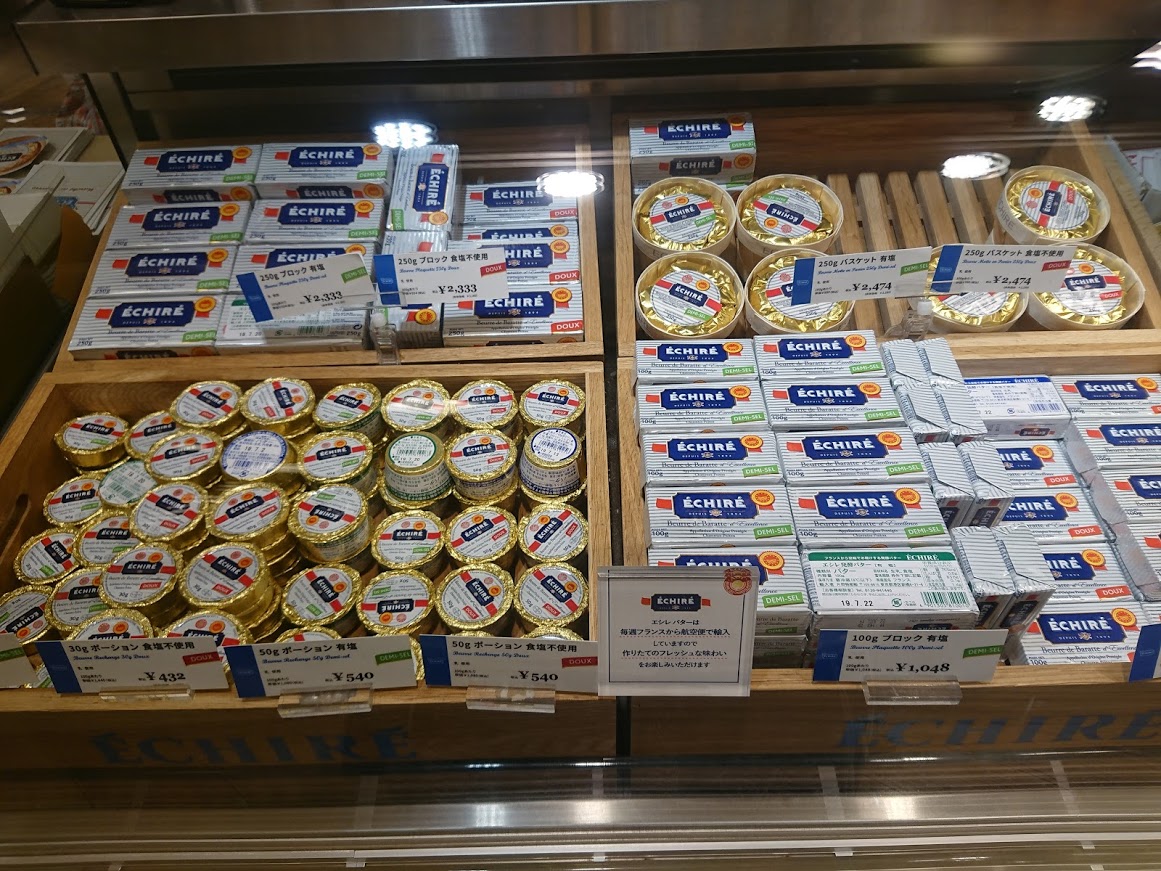 f:id:mikancyama:20190625184741j:plain f:id:mikancyama:20190625184741j:plain