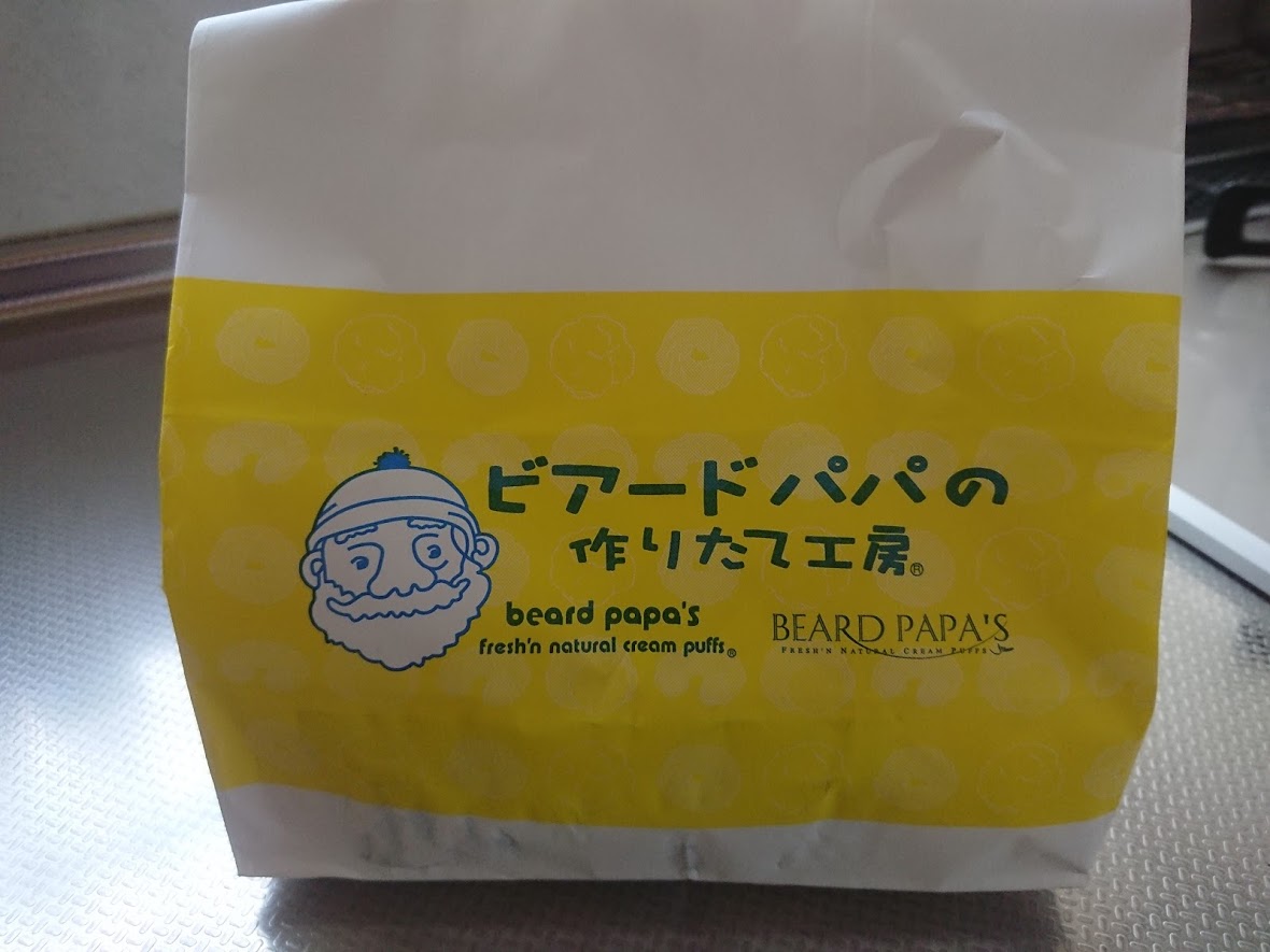 f:id:mikancyama:20190813182509j:plain f:id:mikancyama:20190813182509j:plain