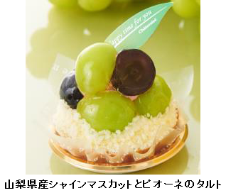 f:id:mikancyama:20190824152628p:plain f:id:mikancyama:20190824152628p:plain