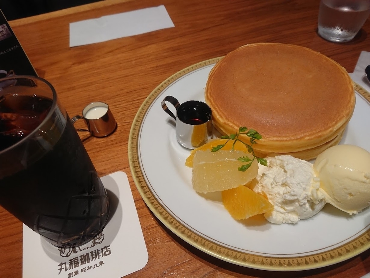 f:id:mikancyama:20190826183809j:plain f:id:mikancyama:20190826183809j:plain