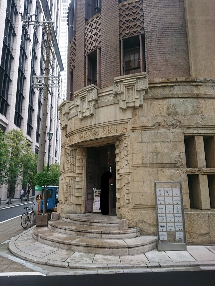 f:id:mikancyama:20190831185233j:plain f:id:mikancyama:20190831185233j:plain