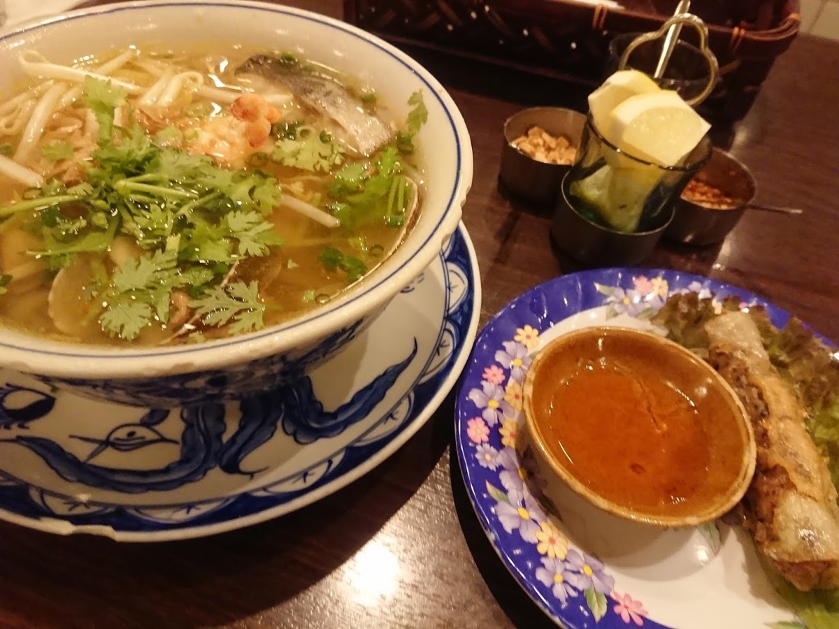 f:id:mikancyama:20190831185850j:plain f:id:mikancyama:20190831185850j:plain