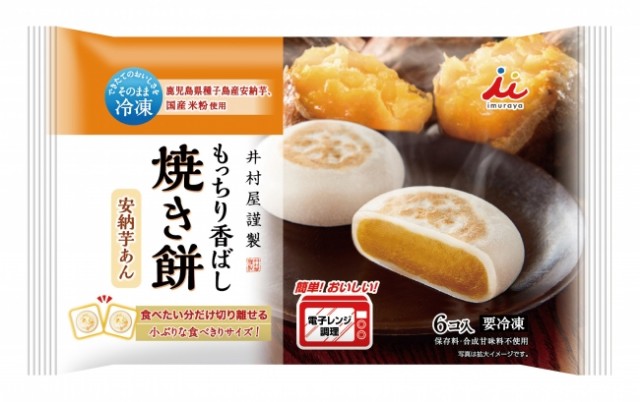 f:id:mikancyama:20190917215115j:image f:id:mikancyama:20190917215115j:image